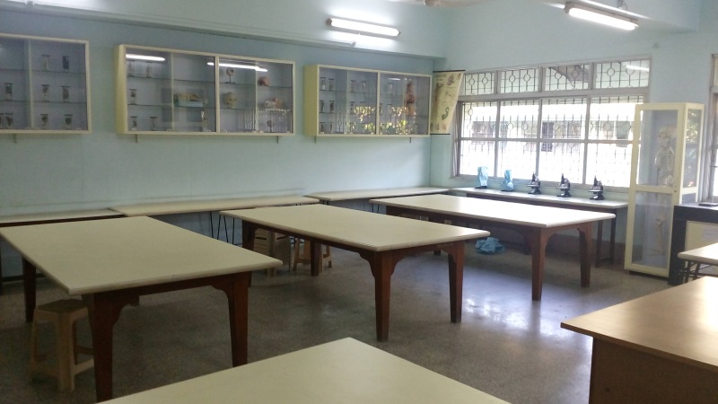 Biology Lab